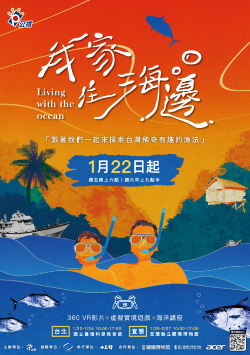 圖片說明